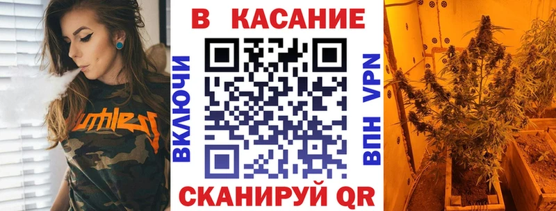 Магазин наркотиков Белоярский ГАШ Alpha PVP Мефедрон КОКАИН