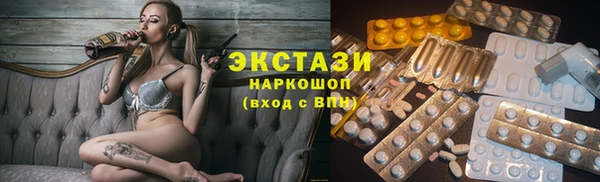 прущие грибы Алексеевка