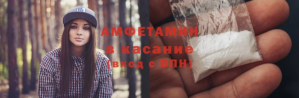 прущие грибы Алексеевка