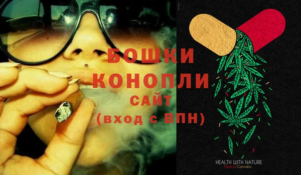 MDMA Premium VHQ Карпинск