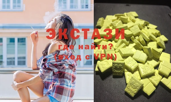 прущие грибы Алексеевка