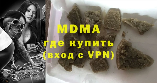 ECSTASY Алзамай