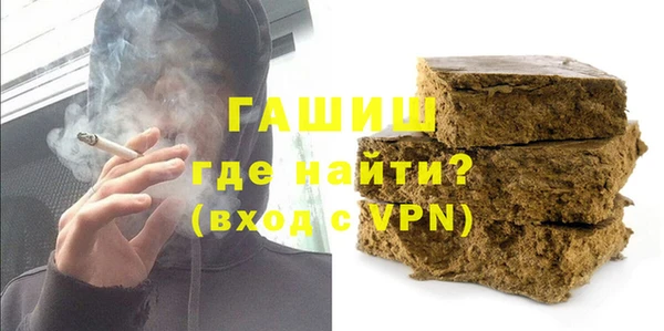прущие грибы Алексеевка
