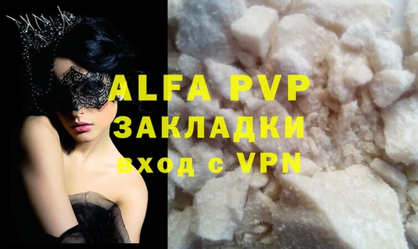 MDMA Premium VHQ Кукмор